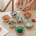 【最大2000円OFFクーポン有】ソース皿セット 手描き クリエイティブ 陶器 しょうゆ皿 調味料皿 家庭用 8点セット