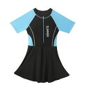 【最大15%OFFお買い物マラソン限定】水着 女 帖子 スポーツ スカート 学生 ワンピース 保守的 体型カバー 速乾 お洒落 シンプル ビーチ用