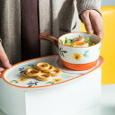 【最大2000円OFFクーポン有】ボウルセット 陶器 クリエイティブデザイン 大容量 朝食用 シリアルボウル コーヒーカップ