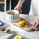 【最大2000円OFFクーポン有】朝食ボウルセット 日式デザイン 陶器 カフェ風 持ち手付き スープボウル