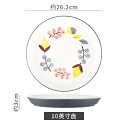 【GW限定15%OFFクーポン有】食器セット 手描き 釉下彩 陶器 小清新デザイン ボウル&プレートセット 家庭用