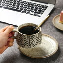 【GW限定15%OFFクーポン有】コーヒーカップセット 陶器 日本風 ラテアート対応 高級感 ミルクティーカップ レトロ ソーサー付き 業務用(3)