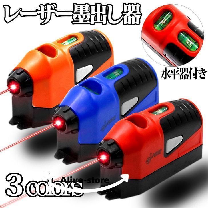 ޡȥåפ㤨֥졼ϽФ ʿ ϽФ ѥ ٥ פβǤʤ3,108ߤˤʤޤ