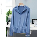 ラッシュガード 接触冷感 メンズ レディース トップス UVカット UPF50+ 日焼け止め服 ラッシュパーカー UVパーカー パーカー 冷房対策 ライトアウター 涼しい