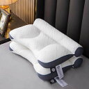 【最大2000円OFFクーポン有】枕 快眠 女性 頭痛 頚椎安定型 超快適ハイテク頚椎牽引ケア枕 40*60cm 男性 ストレートネック 健康グッズ まくら 頸...