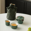 【最大2000円OFFクーポン有】旅行用 茶具 セット アウトドア キャンプ 便携式 一 二杯 快客杯 持ち運び 簡単 お茶 セット