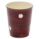 【最大2000円OFFクーポン有】陶器 カップ 手描き 山紅 華やか 花柄 おしゃれ 家庭用 コーヒー 紅茶 水杯 ギフトセット 茶器 食器 300ml
