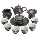 【GW限定15%OFFクーポン有】茶具セット 陶器 ティーセット カップ ポット 茶碗 家庭用 功夫茶具 飲用 贈り物