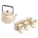 茶具セット 紫藤花デザイン 汝窯 功夫茶 ティーセット 家庭用 贈り物 ビジネスギフト 陶器 品質保証 おしゃれ インテリア