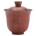 【GW限定15%OFFクーポン有】二才蓋碗 陶器 大容量 不手 和風 茶器 功夫茶 お茶用品 ティー セット 茗茶用品 伝統的なデザイン