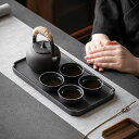 【最大2000円OFFクーポン有】功夫茶具 セット 日式 黒陶 ティーポット 茶碗 ドライブリュー 盤 ギフト ボックス 茶器 日本茶 和風 煎茶 祝い プレゼ...