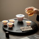 【最大2000円OFFクーポン有】茶具 セット 陶器 然後 カップ 茶碗 茶道具 中国風 ギフト用 美しい デザイン 家庭用 焼き物 用具 セラミック おしゃれ