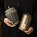 【GW限定15%OFFクーポン有】茶葉収納容器 大容量 復古デザイン ギラギラ仕上げ 鉄釉 セラミック製 防潮 密封 茶葉保管用 家庭用 上品なインテリア