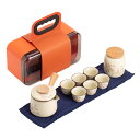 【最大2000円OFFクーポン有】旅行用 茶具 セット アウトドア キャンプ 用 お茶 器具 便利 ポータブル 一壺 一杯 功夫茶 快客杯
