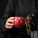 対杯 セット 陶器 お祝い 結婚式 喜字 茶具 コーヒーカップ 大容量 ギフト 普段使い 夫婦用 茶杯