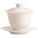 【最大2000円OFFクーポン有】陶器 カップ 茶器 宇宙茶具 シンプル デザイン 茶碗 茶道具 陶磁器 信楽焼き 日本茶 用具 クリエイティブ ギフト セット