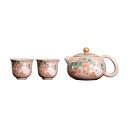 茶器 セット 粉引きやき 茶壺 二重カップ 陶器 おうち用 茶道具 伝統的 陶磁器 茶葉 抽出器 食器 もてなし 用具