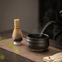 【最大2000円OFFクーポン有】抹茶碗 セット 陶器 竹茶筅 和風 茶道 道具 点茶器具 お茶用品 茶道具 日本伝統 料理用 食器