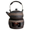 【最大2000円OFFクーポン有】茶具 セット 手作り 粗陶製 暖かい 茶炉 煮茶壺 温茶器 日本式 茶道 陶器 功夫茶具 伝統的 クラシック