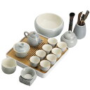 【最大2000円OFFクーポン有】茶器 セット 道具 陶器 茶盤 茶杯 茶壺 功夫茶具 水切り 家庭用 アウトドア用 お茶を楽しむ