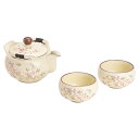 【GW限定15%OFFクーポン有】ポット セットの 陶器 茶具 一式 紫藤花 手作り 家庭用 しおり カップ お茶 パーティー ギフト 茶器 煎茶器