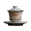 【最大2000円OFFクーポン有】茶器 セット 茶道具 茶碗 逸品 日本風 骨董風 茶芸 家庭用 飲み物 茶葉 茶器 コレクション 防熱 飲食用品 飲料用具 伝...
