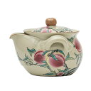 【最大2000円OFFクーポン有】陶器 茶具 セット 家庭用 手抓壷 防 茶碗 茶杯 開片 風味豊か ギフトボックス プレゼント