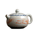 【最大2000円OFFクーポン有】陶器 茶器 大容量 茶ポット 手工 茶道具 質感 陶磁器 飲茶用 陶器セット 高級 おしゃれ 家庭用