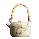 【最大2000円OFFクーポン有】陶器 ティーポット 功夫茶器 柔らかい 猫 デザイン 茶道用 ひも付き おしゃれ お茶セット ルリビョウ かわいい