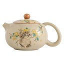 【最大2000円OFFクーポン有】茶具 四方 小泡茶壺 陶器 家庭用 フィルター付き 手工 茶道用品 映える デザイン ティーセット
