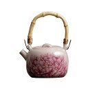 【最大2000円OFFクーポン有】茶具セット 粉汝牡丹 陶器 ティーポット お茶用 伝統的な 茶器 ギフトボックス付き 功夫茶具 収納便利 セラミック製 おしゃ...