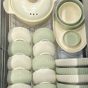 器具セット 高級 陶器 食器 洋食器 おしゃれ お祝 ギフト 結婚 新居 碗 餐具 プレート シンプル デザイン 飯碗 スプーン 箸 セット