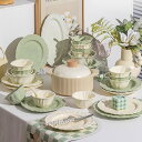 【GW限定15%OFFクーポン有】食器セット 家庭用 モダン シンプル 軽奢 高級感 新作 碗 皿 箸 台所用品 引っ越し祝い 食事用具 キッチンアイテム