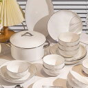 食器 セット 皿 お椀 家庭用 プロダクト 新品 軽やか 高級感 美しい 陶器 プレート スプーン フォーク 鍋 便利 食卓 コーディネート