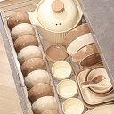 【GW限定15%OFFクーポン有】食器 セット おしゃれ 高級感 家庭用 お祝い 軽奢 上品 プレゼント 和風 洋風 各種料理対応 皿 ボウル 箸 カトラリー