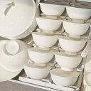 陶器 食器 セット 釉下彩 和風 高級 純白 陶磁器 碗皿 家庭用 景徳鎮 おしゃれ 新作