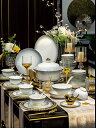 【最大2000円OFFクーポン有】食器セット 景徳鎮陶器 ボウル プレート 家庭用 金の縁 軽奢 引越しギフト 卸売