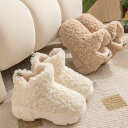 【最大2000円OFFクーポン有】ルームシューズ もこもこ ボアスリッパ 厚底 ふわふわ あったか ルームブーツ ブーツ 暖かい おしゃれ 防寒 室内 歩きやす...