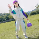 子供服 女の子 ジャージ 上下セット 2点セット シンプル 運動着 体育 ガールズ おしゃれ キッズ スウェット 長袖 スポーツウェア トレーニングウェア 12...