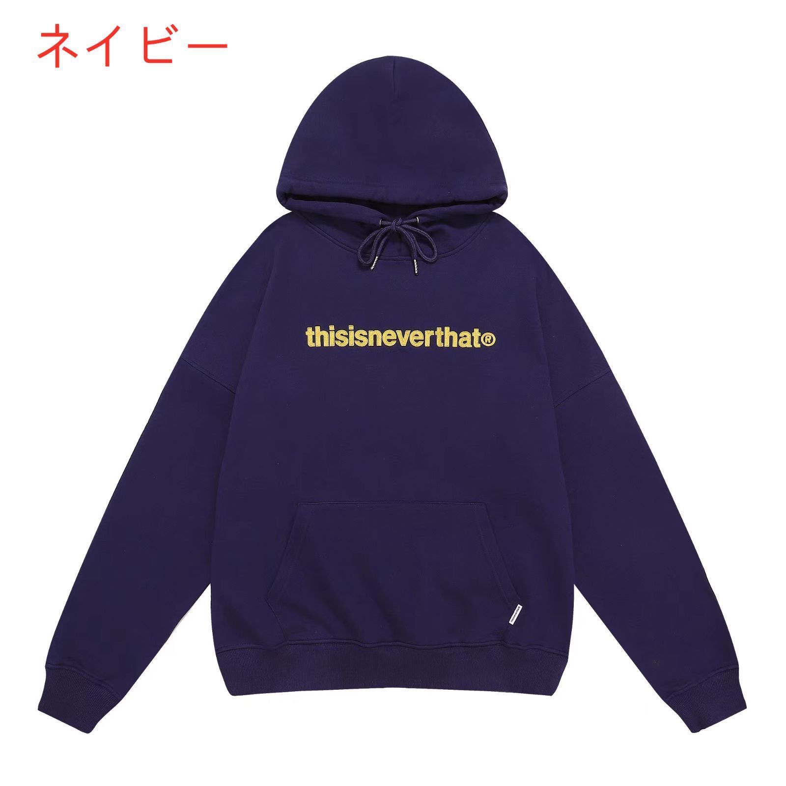 楽天市場】thisisneverthat パーカーの通販 楽天市場】thisisneverthat パーカーの通販