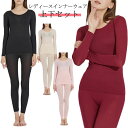 インナー 冬 秋 上下セット ロング 長袖 パンツ ヒートテック あったか レディース 暖かい レギンス ペチコート ペチパンツ 大きいサイズ 3L LL スパ...