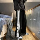 【最大2000円OFFクーポン有】バスケットボールパンツ メンズ ジュニア バスケットパンツ バスケパンツ スナップボタン サイドライン 長ズボン ロングパンツ...