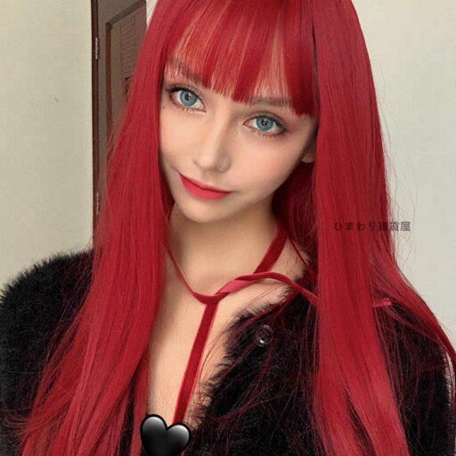 【最大2000円まとめクーポン利用可】ウィッグ ロング 自然 ウイッグ フルウィッグ コスプレ かつら 桂 カツラ 耐熱 レディース フルウイッグ ダンス ロングヘア ロングウィッグ 女性 スチューム ファッション 【最大2000円まとめクーポン利用可】ウィッグ ロング 自然 ウイッグ フルウィッグ コスプレ かつら 桂 カツラ 耐熱 レディース フルウイッグ ダンス ロングヘア ロングウィッグ 女性 スチューム ファッション