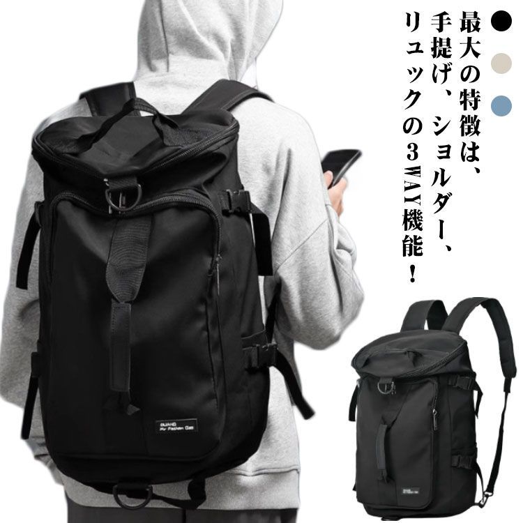 【最大21％OFF夏セールまとめクーポン有】ジムバッグ 斜めがけ スポーツバッグ 大容量 ビジネスバ