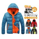 【最大2000円OFFクーポン有】ジャケット 中綿 メンズ マウンテンパーカー フード付き ダウンコート アウトドア 防寒 厚手 カジュアル キルティング