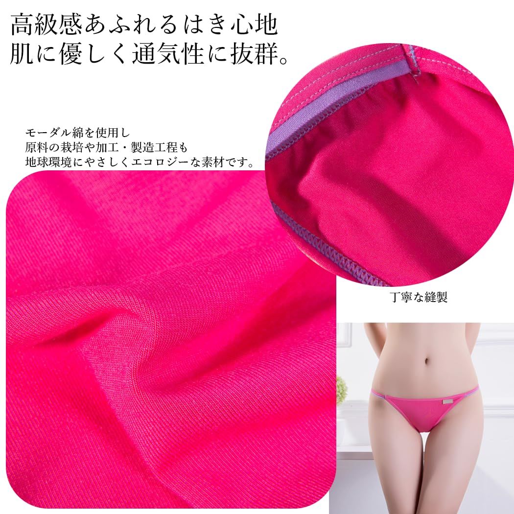 レディース　ファッション　パジャマ　部屋着 かわいい スクエアネック コットン パジャマ セット 夏 ガーリー ストライプ ホーム ウェア 外着用