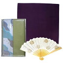 【GW限定15%OFFクーポン有】茶道セット 基本3点 男性用 帛紗 紫 友禅袋 懐紙 扇子