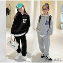 子供ジャージ 上下セット 女の子 パーカー スウェット スポーツウェア キッズ ジュニア 部屋着 カジュアル