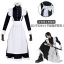 【最大2000円OFFクーポン有】メイド服 ロング ワンピース コスプレ 仮装 ハロウィン パーティー カフェ