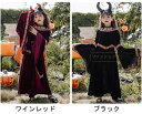 【最大2000円OFFクーポン有】衣装 ハロウィン 子供 悪魔 小悪魔 女の子 コスプレ